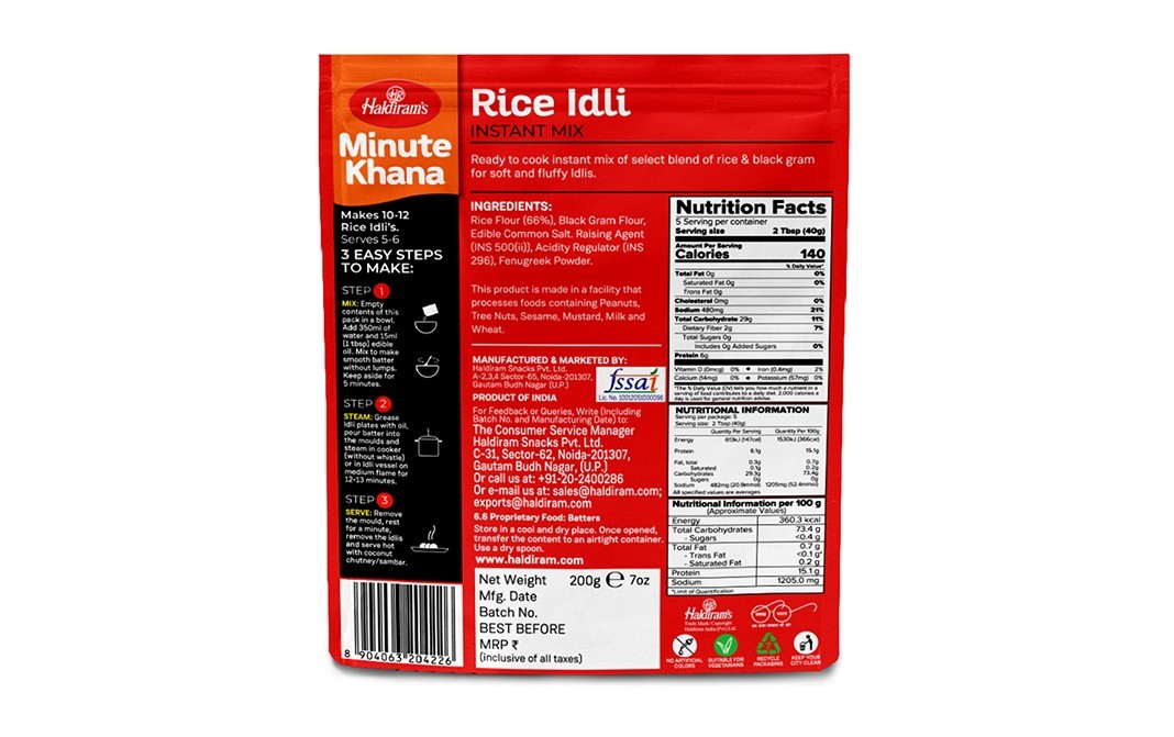 Haldiram's Minute Khana Rice Idli Instant Mix   Pack  200 grams
